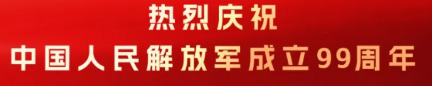 广告图片