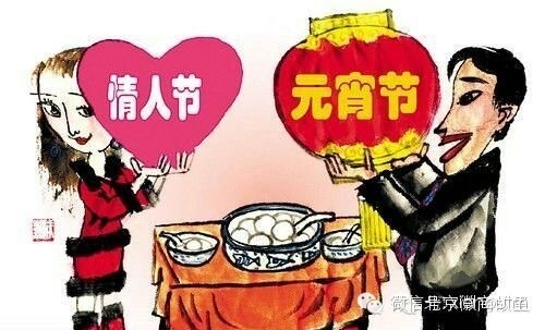 20140304154158_87283.jpg