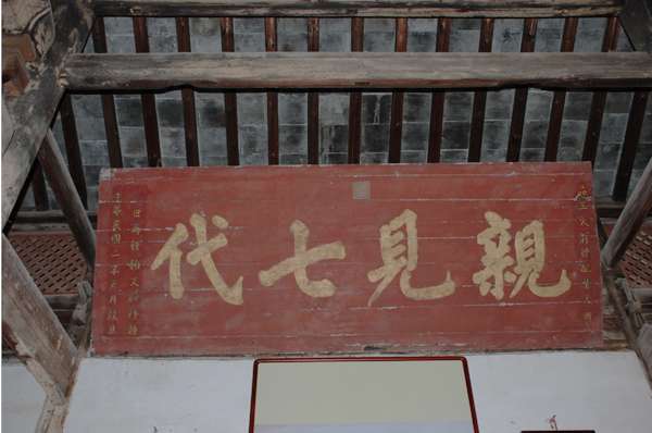 景点美图