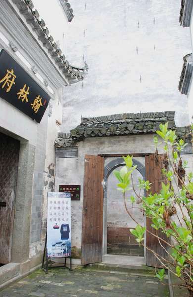 景点美图