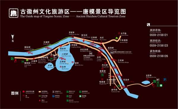 Tangmo _ panoramic tour map