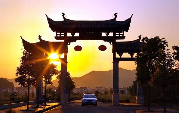 夕阳西下